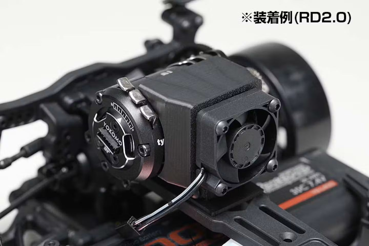 Yokomo Universal 30mm fan shroud - YM-FS30