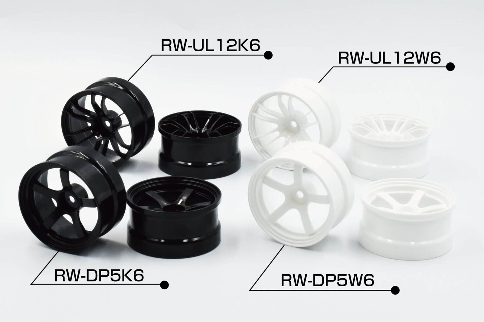 Reve D Competition wheel UL12 White (8mm Offset, 2pcs) RW-UL12W8
