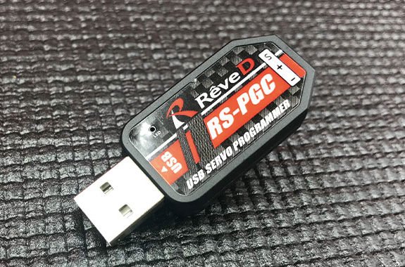 Reve D USB Programmer (2022) RS-PGCA