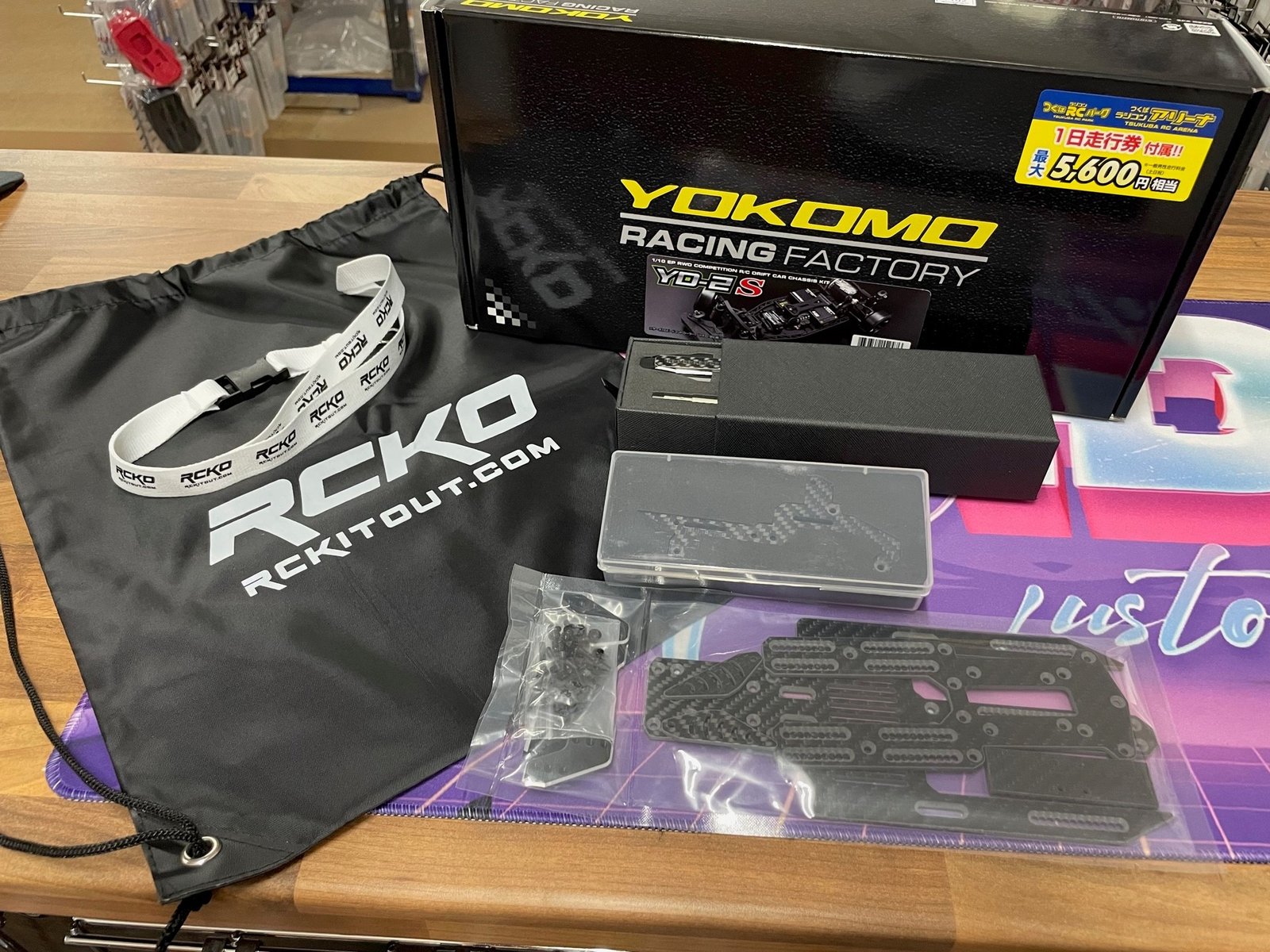Yokomo YD-2S & Rhino Racing Shark Conversion Kit (Black) BULDLE!