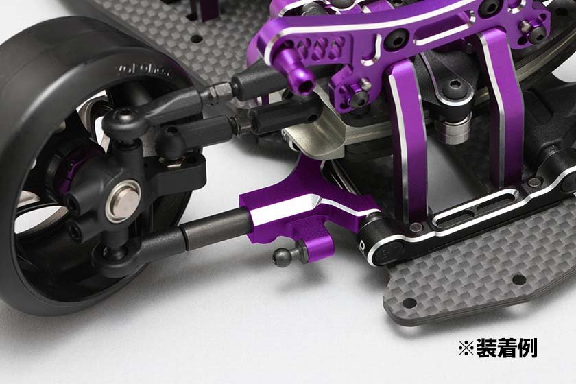 YD-2 Aluminum Front Short Lower A arm Set (Purple/Bevel edge) Y2-P08FSCA