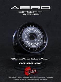 DS Racing AERO DRIFT Flat Black / White Font – AD-BB-WF