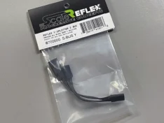 Reflex Y Splitter 80mm (REVERSED) 2 MALE 1 FEMALE All Black Cable – 700600